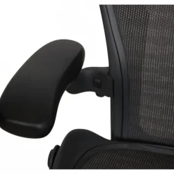 Pamono Aaron Chair from Herman Miller Clearance