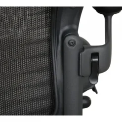 Pamono Aaron Chair from Herman Miller Clearance