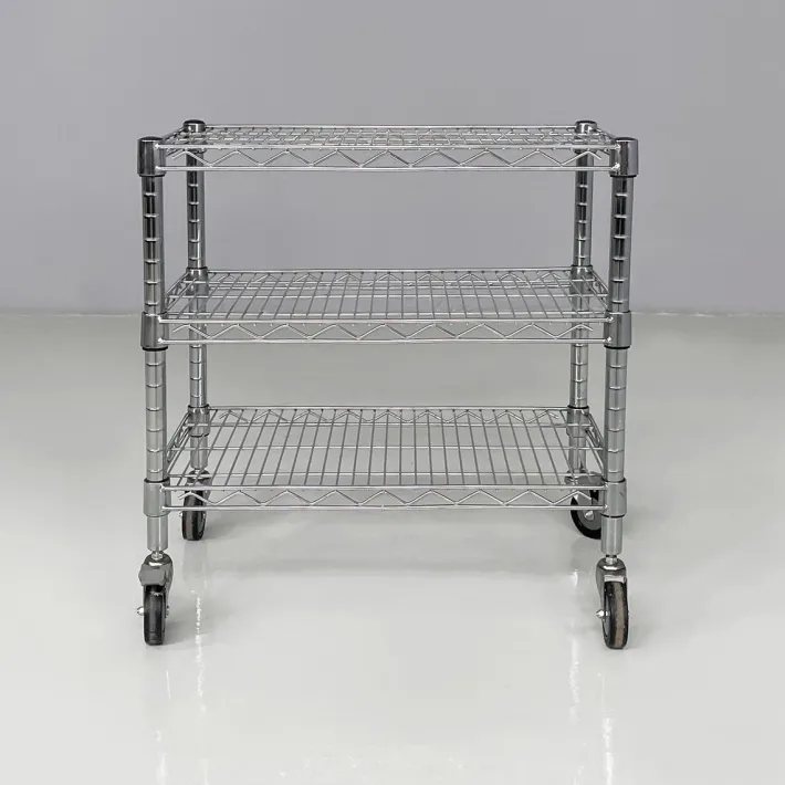 Pamono American Postmodern Steel Cart, 2000s Outlet