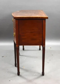 Pamono Antique Inlaid Mahogany Sideboard, 1890s Clearance