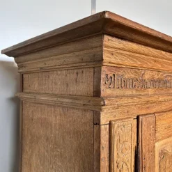 Pamono Antique Oak Cupboard, Germany, 1836