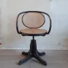 Pamono Bentwood No. 5501 Swivel Chair from Thonet, 1980s