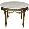 Pamono French Louis XVI Style Oval Giltwood Carved Center Table, 1890s Clearance
