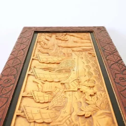 Pamono Oriental Carved Wooden Chest