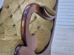 Pamono Vinttage Scandinavian Rocking Chair in Velour, 1950s Hot